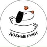 Логотип приюта Добрые Руки